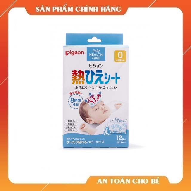 MIẾNG DÁN HẠ SỐT PIGEON 12 MIẾNG