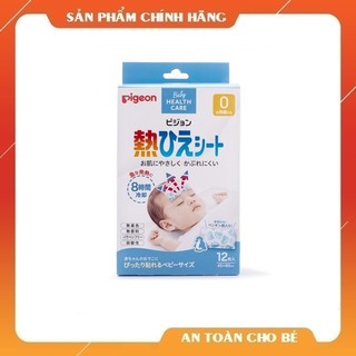 Miếng dán hạ sốt pigeon 12 miếng