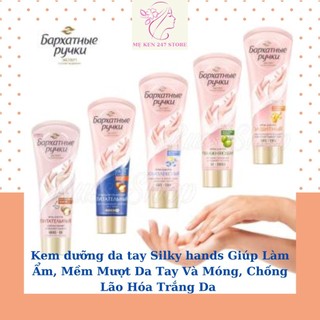Kem dưỡng da tay Silky💖𝑭𝑹𝑬𝑬𝑺𝑯𝑰𝑷💖Kem dưỡng da tay Nga - Kem tay lụa nga