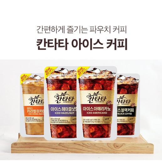 LOTTE) Cà Phê Cantata Ice Pouch 4 Vị - 롯데) 칸타타 아이스 파우치 230ML