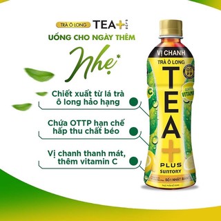 thùng 24 chai trà ôlong chanh- ship hỏa tốc