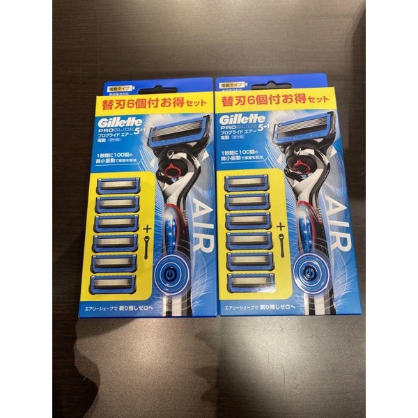 Mua Dao cạo râu máy Pin cao cấp 5 lưỡi Gillette Fusion Proglide Power ...