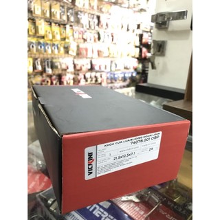 KHÓA CỬA LÙA VICKINI 74078.001