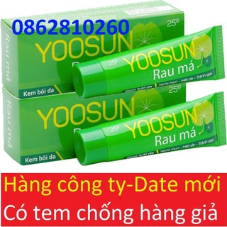 Kem bôi da yoosun rau má - ngừa mụn, mát da, tránh sẹo 
