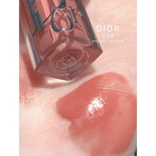 Son dưỡng môi Dior Maximizer unbox MẪU MỚI NHẤT