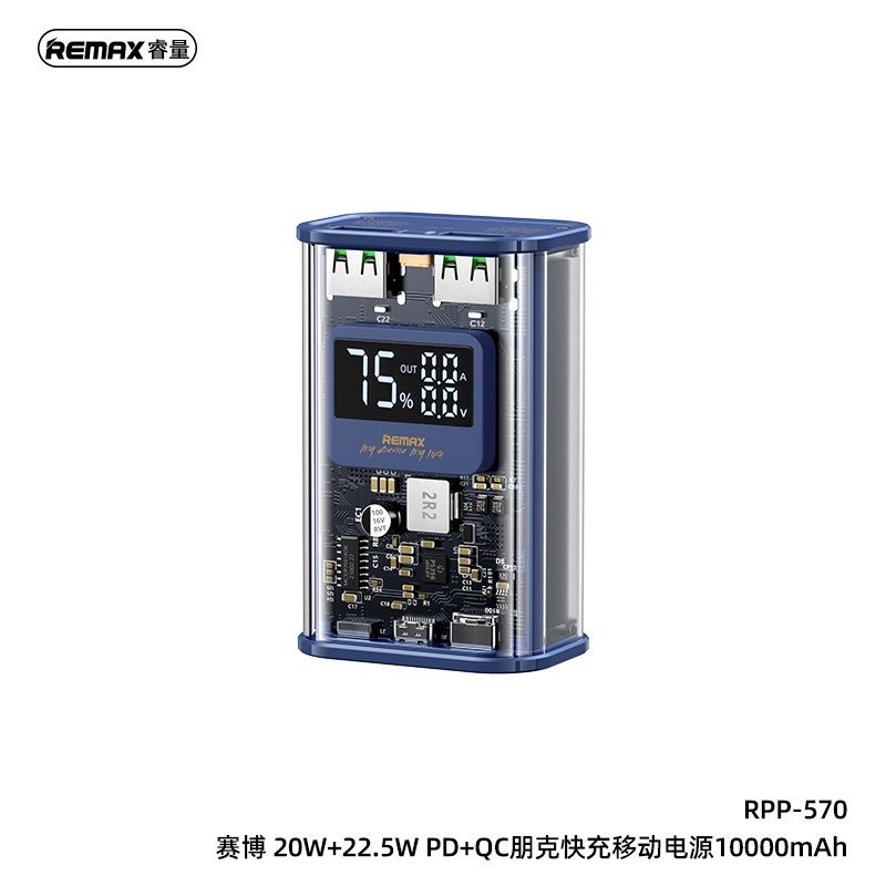Pin Sạc dự phòng Remax RPP-570 trong suốt dung lượng 10000mAh hỗ trợ sạc nhanh chính hãng