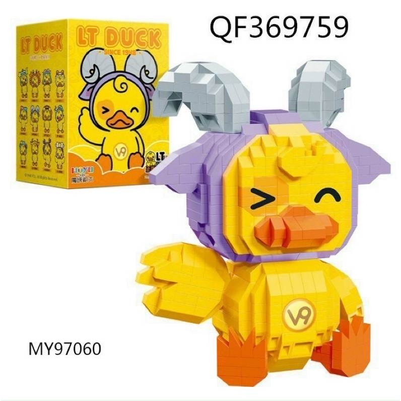 Đồ Chơi Lắp Ráp Xếp Hình 3D Vịt Vàng 12 Cung Hoàng Đạo