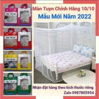 Mùng tuyn, màn tuyn chống muỗi 2m2 x 2m may 10, mùng tuyn màn tuyn 10/10 đủ kích thước