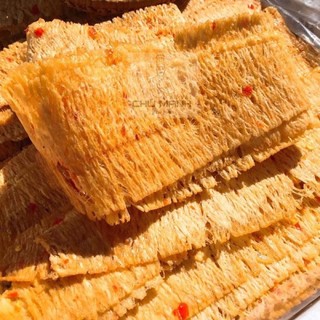 Mực cán tẩm gia vị loại 1 hũ pet 250gr