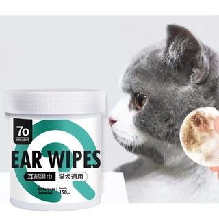 Thuốc nhỏ tai chó mèo Ear Drop hỗ trợ điều trị viêm tai - vệ sinh ngăn ngừa viêm nhiễm tai 60ml YEUPET