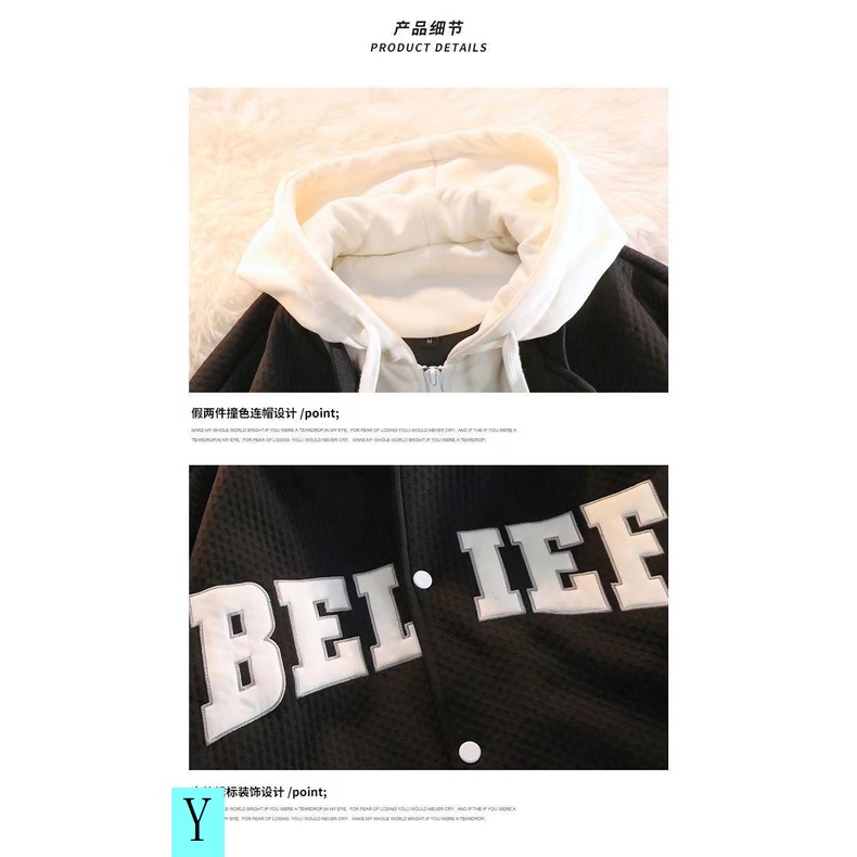 Áo Khoác Bóng Chày Giả Hai Lớp Có Mũ Trùm Thời Trang Mùa Xuân Thu Giản Dị Phong Cách Hàn Quốc