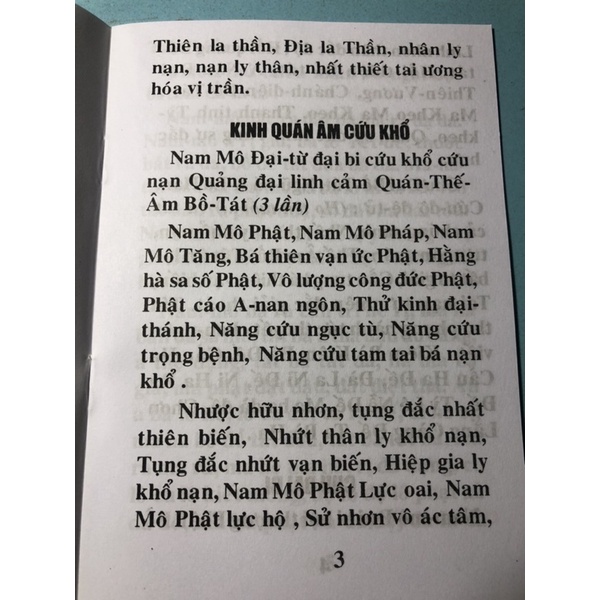 Kinh Bạch Y cứu khổ