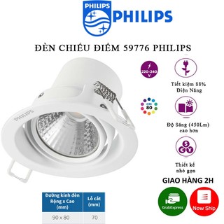Đèn LED Philips Chiếu Điểm 59776 POMERON - 7w - D70 - Ánh Sáng Vàng/Trung Tính - Bảo Hành 2 Năm (1 Đổi 1)