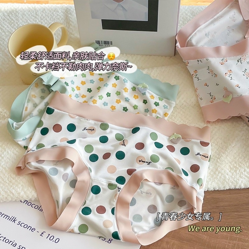 Quần lót cotton viền su hoạ tiết trẻ trung siêu co giãn (shop bao chất) 2096 (lẻ 1c)
