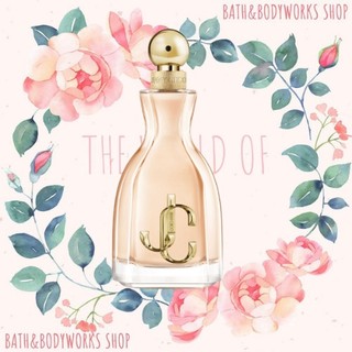 Nước hoa Jimmy Choo I Want Choo