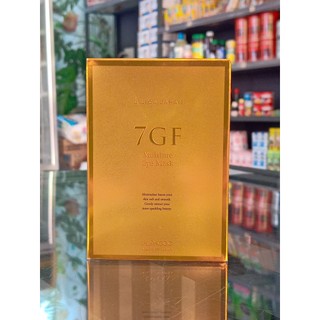 Mặt nạ mắt aishodo 7gf