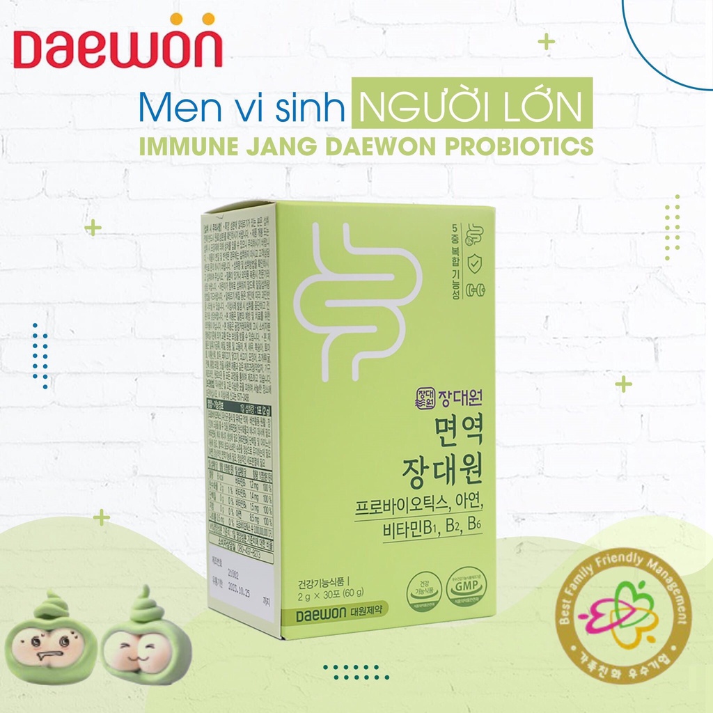 Men Vi Sinh Miễn Dịch Người Lớn Deawon Immune Jang Daewon Probiotics 30 gói/hộp - K2V Shop