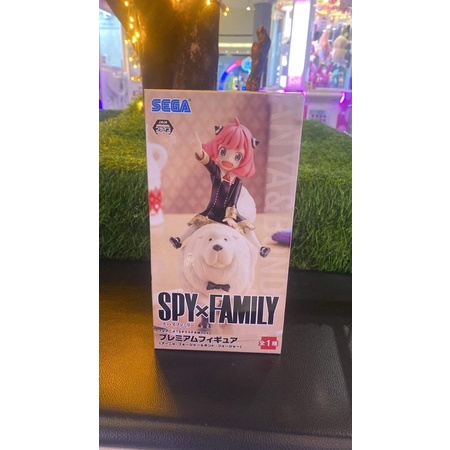 |HOT-CÓ SẴN| Mô Hình Chính Hãng Anime Spy × Family, Anya Forger, Bond, PM Figure, SEGA, Nhật Bản