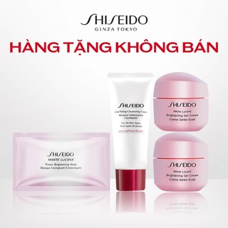 Bộ quà Shiseido tặng kèm SWL Mask