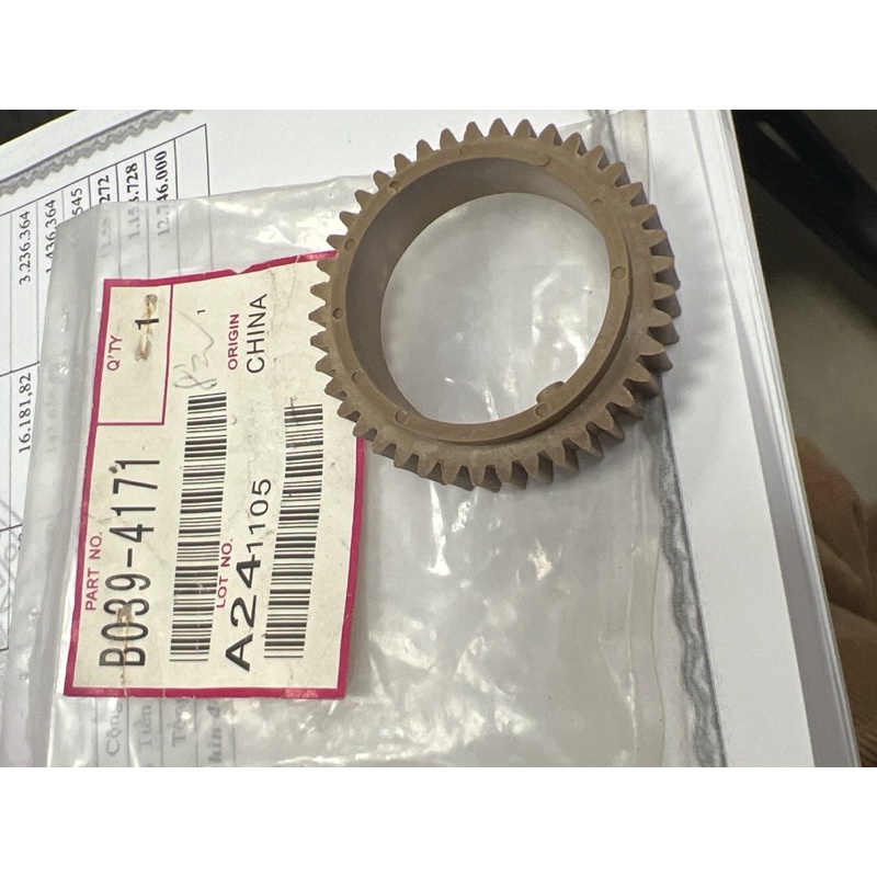 Bánh răng đầu lô sấy AF1015/1018/2500/2501