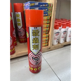 Bình xịt muỗi số 9 600ml
