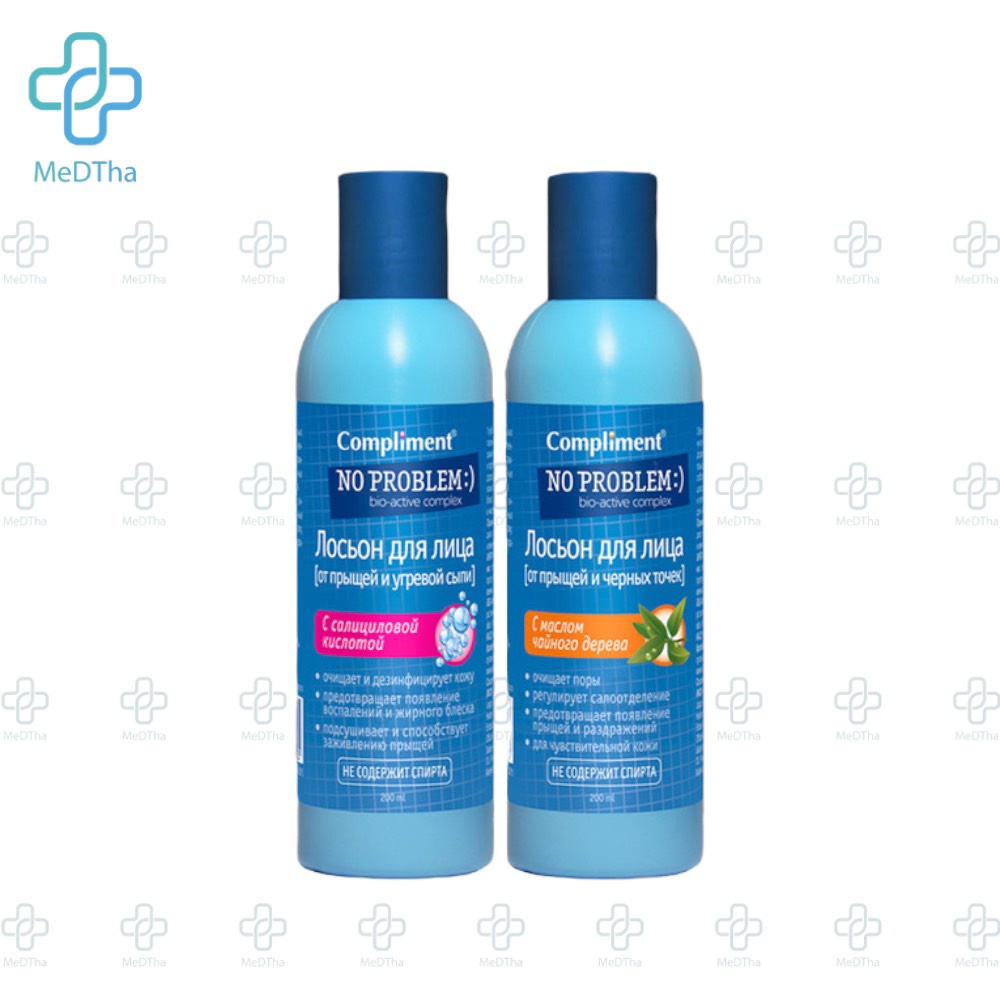 Toner BHA Compliment No Problem - Làm Sạch Da Sâu, Kiềm Dầu, Giảm Mụn, Mờ Thâm, Se Khít Chân Lông (200ml) [Hàng Nga]