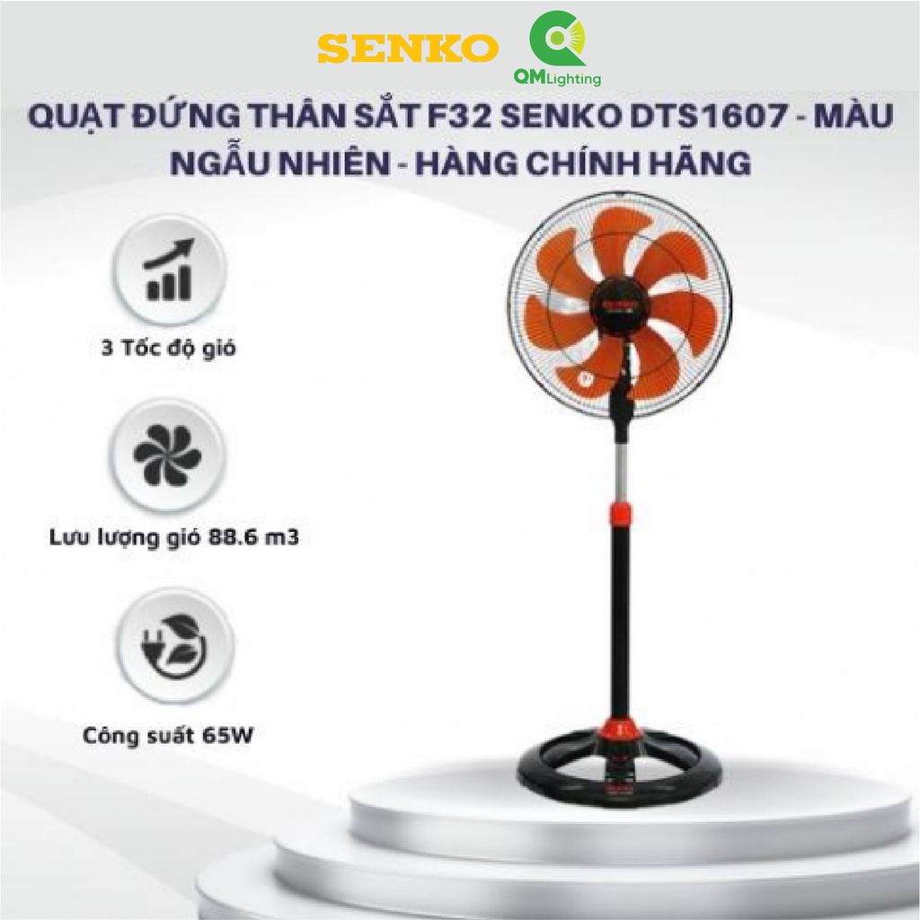Quạt Đứng Thân Sắt F32 Senko DTS1607 - Màu ngẫu nhiên - Hàng Chính Hãng
