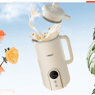 Máy làm sữa hạt uringo 600ml
