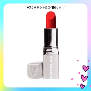 Son thỏi lì không trôi Kryolan Lipstick Classic chính hãng (3.5g)
