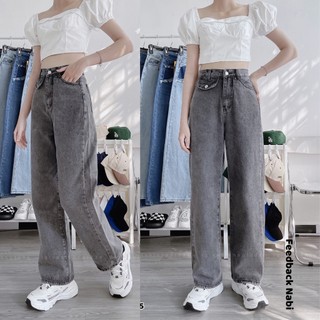 Mã 5125+3194 Quần ống rộng nữ chất jean Nabishop1234 kiểu lưng cao form ống suông