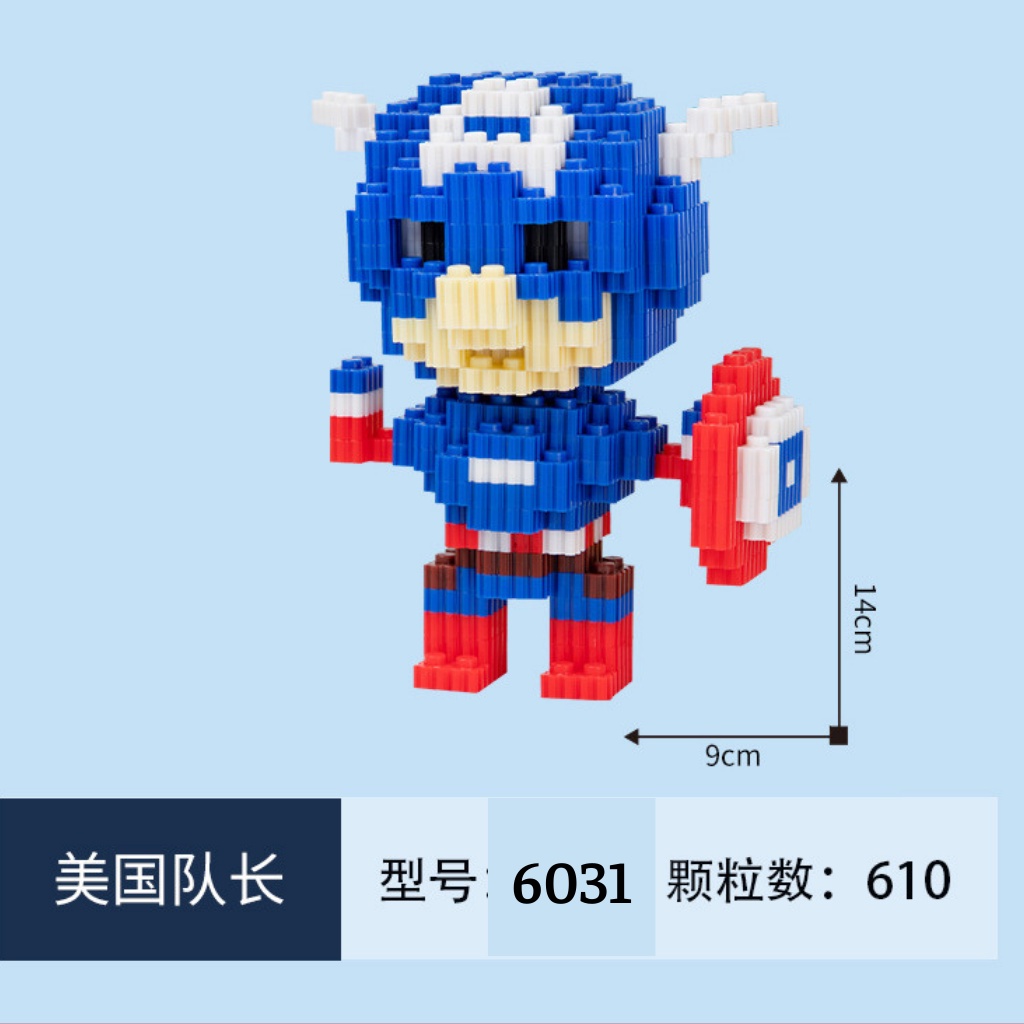 Mô Hình Lắp Ráp Nhân Vật Siêu Anh Hùng, Đồ Chơi Lắp Ráp Siêu Nhân Người Nhện Người Sắt Đội Trưởng Mỹ Captain 15cm