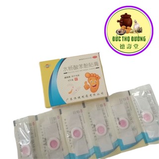 Miếng dán mụn cóc vàng - 1 hộp 6 miếng