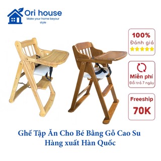 Ghế ngồi tập ăn cho bé bằng gỗ xếp gọn có dây ràng hàng xuất khẩu nguyên hộp