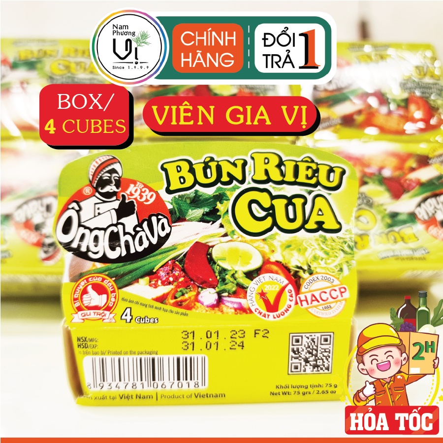 Hộp nấu bún riêu cua hiệu Ông Chà Và 75gram  - 1 hộp 4 viên nén - gia vị nêm sẵn dạng viên tiện lợi