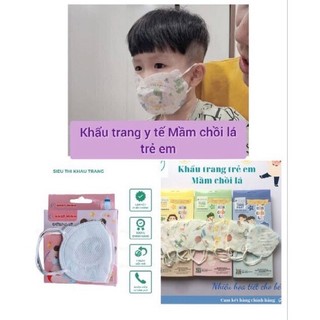 Khẩu trang trẻ em mầm chồi lá (KT01)