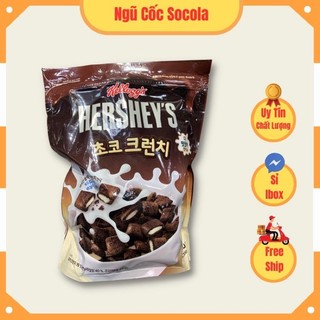Ngũ cốc Socola nhân Vanilla Hàn Quốc gói 500g