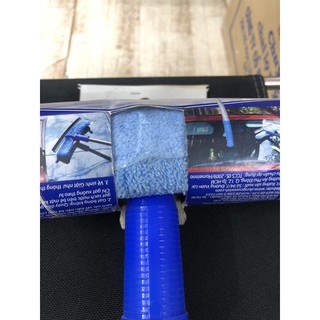 Cây lau kiếng 2 trong 1 (Homeinno)