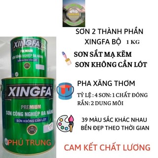 Sơn sắt mạ kẽm đa năng 2 thành phần Xingfa  bộ 1.2 kg ( 1 lon màu+1 lon chất đóng rắn)