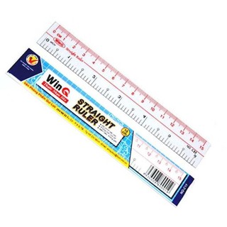 Combo 2 cây thước kẻ dẻo WinQ 15cm dành cho học sinh