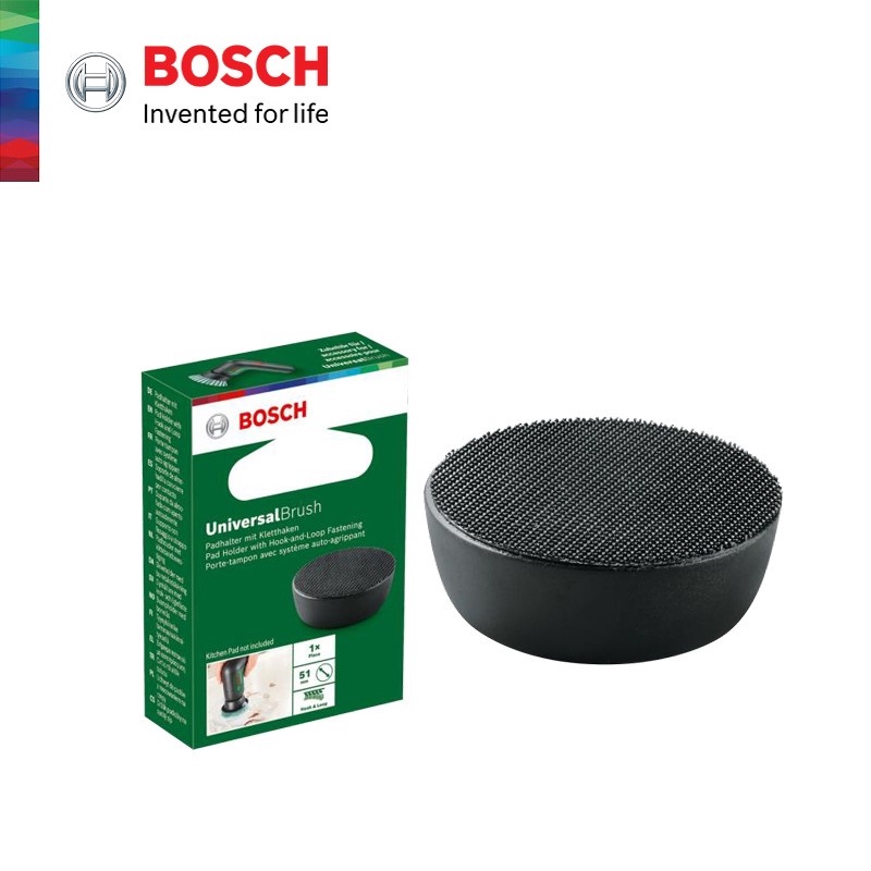 Phụ kiện máy cọ rửa vệ sinh đa năng dùng Pin Bosch UniversalBrush