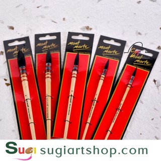Cọ mop mont marte - artist brush watercolour traditional mop - mpb0088 / mpb0089 / mpb0090