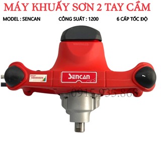 Máy khuấy sơn , máy khuấy vữa 2 tay cầm sencan , 6 cấp điều chỉnh tốc độ