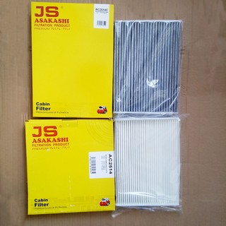 Lọc gió máy lạnh, lọc cabin xe nissan x-trail vietnam 2.0 2015, 2016, 2017, 2018, 2019, 2020, 2021 272771ha0a hàng nhật