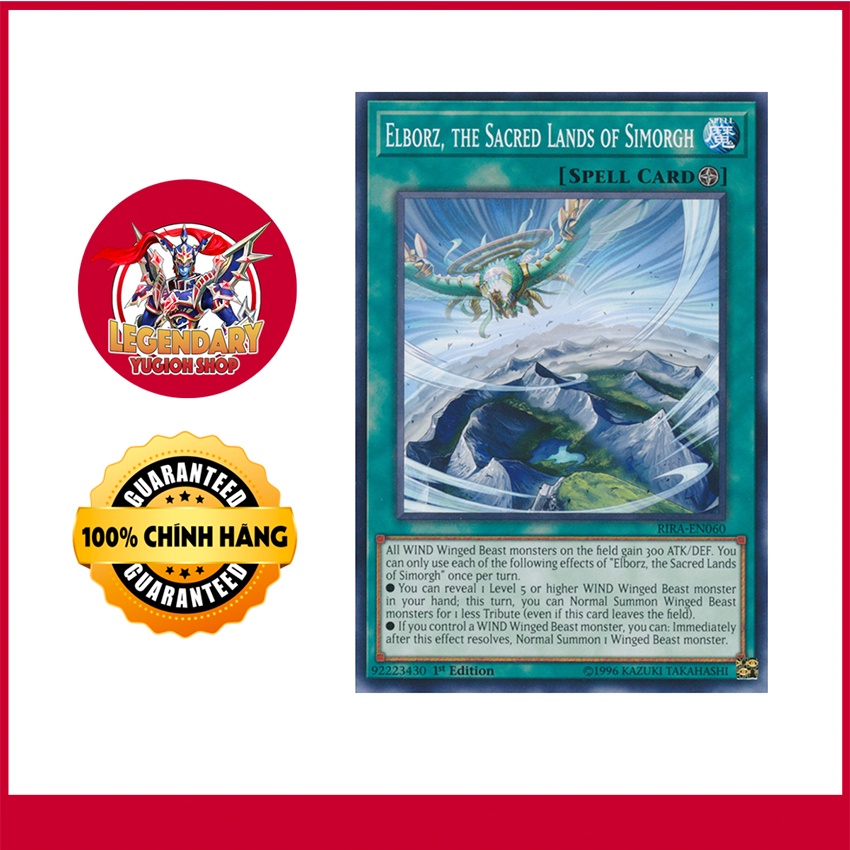 Elborz, the Sacred Lands of Simorgh
