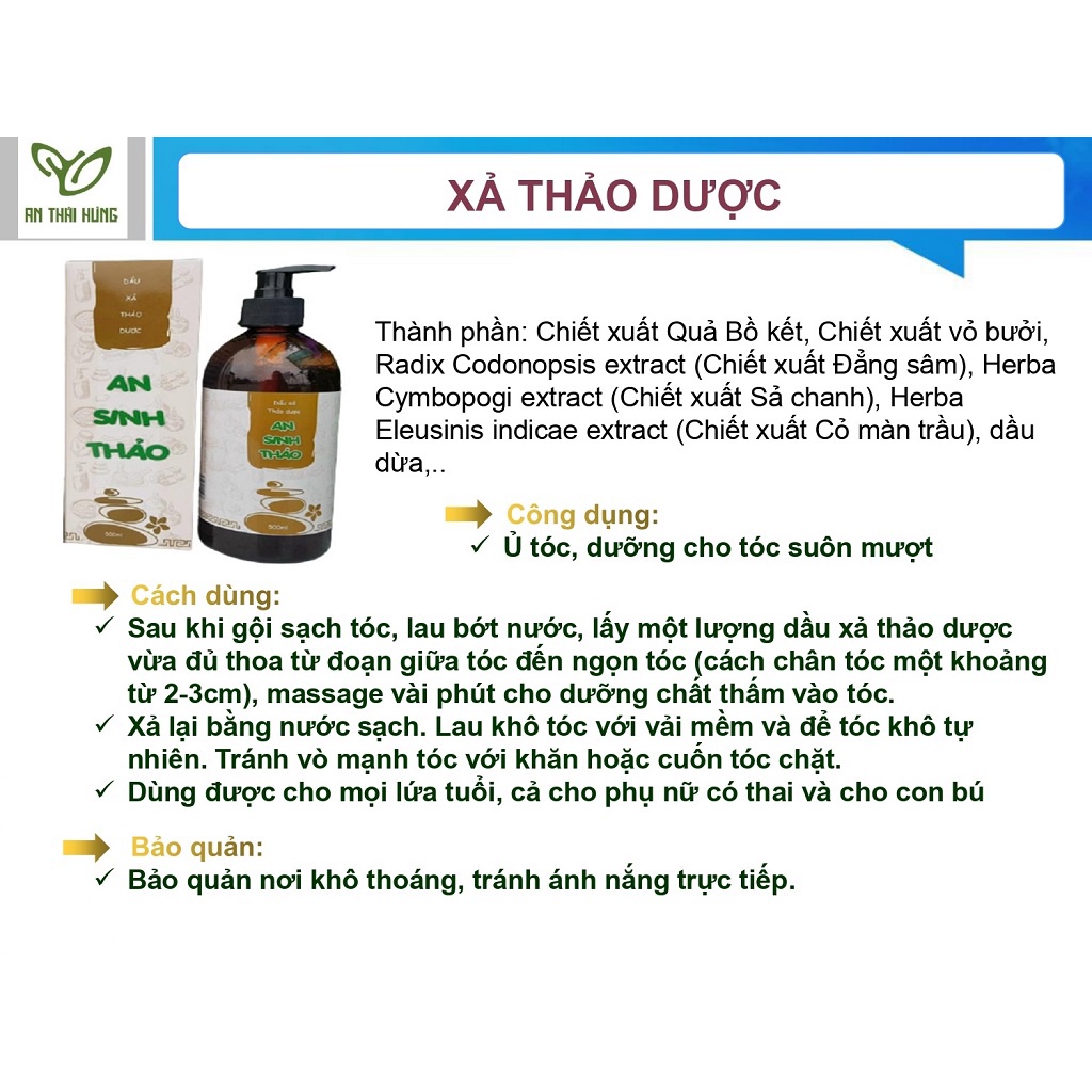 Dầu Gội - Dầu Xả AN SINH THẢO 500ml Sạch bã nhờn, gầu, giúp da đầu thoáng mát, dưỡng tóc, giúp tóc mềm mượt