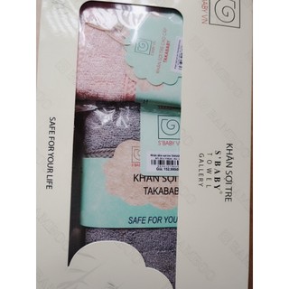 BỘ HỘP 2 KHĂN SỢI TRE S'BABY