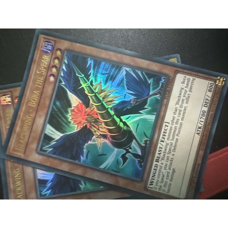 bài yugioh:blackwing-bora