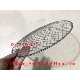 Vỉ nướng dùng 1 lần, vỉ nướng bếp nướng than hoa bbq tại bàn