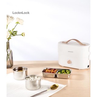 Hộp cơm cắm điện Lock&lock EJR236
