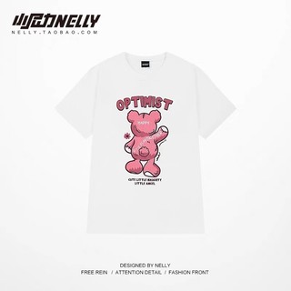 FREESHIP ÁO THUN COTTON NELLY TRẮNG OPTIMISS FORM THỤNG
